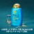 OGX Renewing + Argan Oil Of Morocco Repairing Conditioner Perspective: left