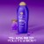OGX Thick & Full + Biotin & Collagen Volumizing Conditioner, Nutrient-Infused Perspective: left