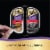 Sheba Perfect Portions Tender Beef Adult Wet Cat Food Perspective: left