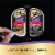 Sheba Perfect Portions Tender Beef Adult Wet Cat Food Perspective: left