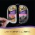 Sheba® Perfect Portions Pate Wet Cat Food Multipack Perspective: left