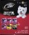 Cesar Classic Canine Cuisine Steak Lovers Wet Dog Food Variety Pack 36 Count Perspective: left