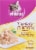 Whiskas Purrfectly Chicken Wet Cat Food Variety Pack Perspective: left