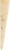 Sonoma Jack® Hot Pepper Cheese Perspective: left