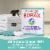 20 Mule Team® Borax Detergent Booster Perspective: left
