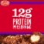Tyson® Any'tizers® Frozen Honey BBQ Boneless Chicken Bites Perspective: left