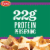 Tyson Frozen Oven Roasted Diced Chicken Breast Perspective: left