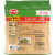 Tyson Frozen Pulled Chicken Breast Perspective: left