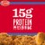 Tyson® Any'tizers® Popcorn Chicken Perspective: left
