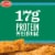 Tyson Frozen Lightly Breaded Chicken Strips Perspective: left