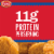 Tyson Frozen Chicken Nuggets Perspective: left