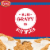 Tyson Frozen Country Fried Steaks with Gravy Mix Perspective: left
