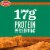 Tyson Frozen Lightly Breaded Buffalo Style Chicken Strips Perspective: left