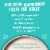 Earth's Best Organic® Organic Gentle® with Iron Milk-Based Powder Infant Formula Perspective: left