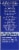 Earth's Best® Sesame Street® Sunny Days Blueberry Organic Baby Food Cereal Bars Perspective: left