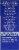 Earth's Best® Sesame Street® Sunny Days Blueberry Organic Baby Food Cereal Bars Perspective: left
