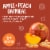 Earth's Best Organic Baby Food Pouches, 6+ Months, Fruit & Grain Puree, Apple Peach Oatmeal Perspective: left