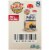 Earth's Best® Organic Banana Blueberry Stage 2 Baby Food Perspective: left