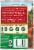 Contadina® Petite Diced Roma Tomatoes Perspective: left