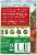 Contadina® Petite Diced Roma Tomatoes Perspective: left