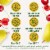 Del Monte® Cherry Flavored Mixed Fruit Cup No Sugar Added 4 Pack Perspective: left
