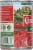 Contadina® Diced Tomatoes Perspective: left