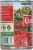 Contadina® Diced Tomatoes Perspective: left