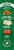 Del Monte® Veggieful™ Plant-Based Pepperoni Pizza Pocket Pies Perspective: left
