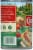 Contadina Roma Tomatoes Pizza Sauce Perspective: left