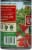 Contadina® Diced with Italian Herbs Roma Tomatoes Perspective: left