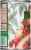 Del Monte® Meat Flavored Pasta Sauce Perspective: left