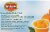 Del Monte® Mandarin Oranges Fruit Cup® Snacks in 100% Juice Perspective: left