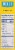 De Cecco Enriched Macaroni Elbow Pasta Perspective: left