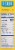 De Cecco® Orecchiette Pasta Perspective: left