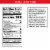 Cheez-It® Snap'd Double Cheese Multipack Cracker Chips Perspective: left