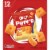 Cheez-It® Puff'd™ Double Cheese Cheese Crackers Multipack Perspective: left