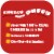 Cheez-It® Puff'd™ Cheese Pizza Cheese Crackers Perspective: left