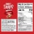 Cheez-It® Snap'd Extra Crunchy Margherita Pizza Cheese Crackers Perspective: left