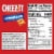 Cheez-It® Pepper Jack Cheese Crackers Perspective: left