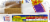 Healthy Life Flaxseed Omega 3 100% Whole Wheat Bread Perspective: left