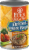 Eden Organic Refried Black Beans Perspective: left