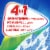 Purex® Mountain Breeze® Liquid Laundry Detergent Perspective: left