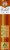 Sunbelt® Golden Almond Granola Bars Perspective: left