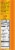 Sunbelt Bakery Peanut Butter Chocolate Chip Chewy Granola Bars Perspective: left