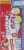 Little Debbie® Big Pack Powdered Mini Donuts Snack Cakes Perspective: left