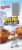 Little Debbie® Blueberry Mini Muffins Perspective: left