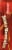 Little Debbie Santa Brownies Perspective: left