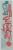 Little Debbie® Valentine Strawberry Snack Cakes Perspective: left