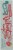 Little Debbie® Valentine Strawberry Snack Cakes Perspective: left