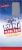 Little Debbie® Red, White, and Blue Buttery Vanilla Mini Muffins Perspective: left